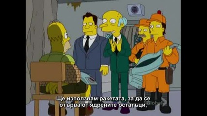 The Simpsons/ Сезон 19, Еп.19 /бг Субтитри