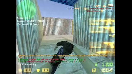 Cs Man1a ..* Memo *.. 90%..usp and Deagle.. Headshot.. & (((m4a1))) cool Video/// 04.04.2012.