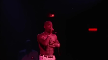2pac - Take Me Away