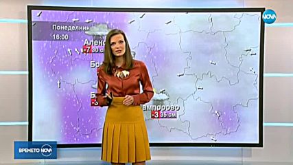 Прогноза за времето (15.01.2018 - обедна емисия)