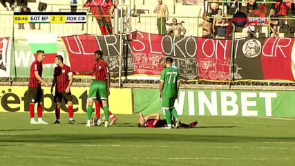 Ботев Враца - Локомотив София 2:2 /репортаж/