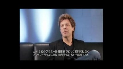 Jon Bon Jovi Interview