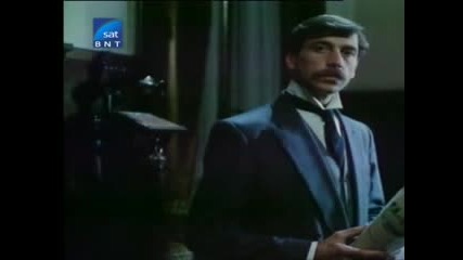 Българският сериал Жребият (1993), Трета серия [част 2]