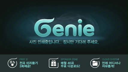 Exo-k Ar Show with Genie - Част 02 'dance with Kai in Daejeon, Korea