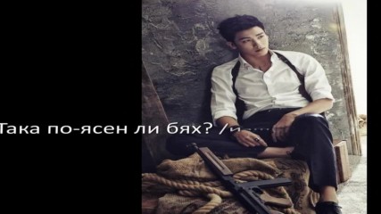 Love its you 8 ep
