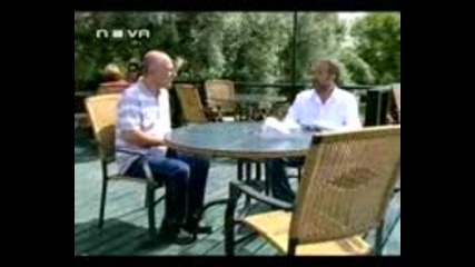 Истанбулска приказка еп 103 целия