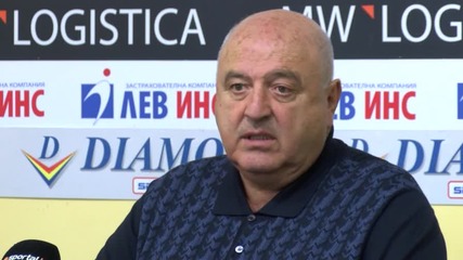 Стартира проект за стадион "Славия"