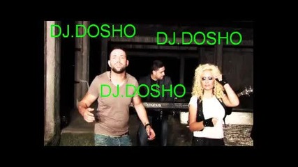 Dj Dosho New Ork Riko Band - Riko Style 2014