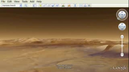 Гледай Марс с Google Earth 5.0