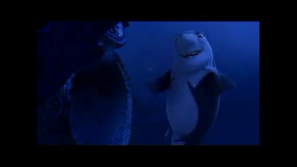 Shark Tale / История С Акули (2004) Bg Audio