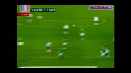 Ирландия - България 1:1 Стилиян Петров