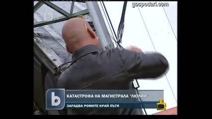Хайде на дините