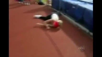 Много тъпа жена