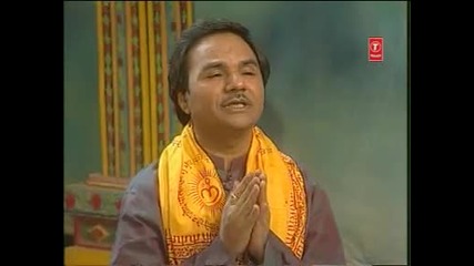 Gayatri Mantra