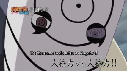 Naruto Shippuden Епизод 325 Превю бг субс