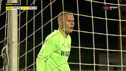 Локо София пропусна отличен шанс да поведе в резултата