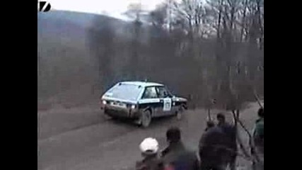 Опасни Завои