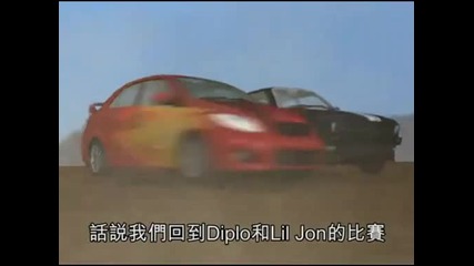 Diplo feat. Lil Jon - U Dont Like Me (hq)