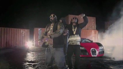 Ace Hood - Bugatti (explicit) ft. Future Rick Ross