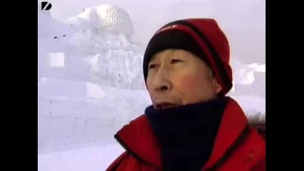 Наи големия Дядо Коледа 
