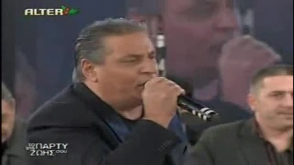 dionisiou dionisiou