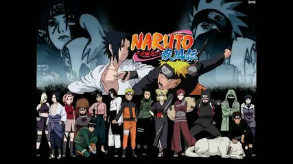Naruto Shippuuden Unreleased Song 18