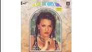 Ceca - Ne kuni majko - (Audio 1991) HD