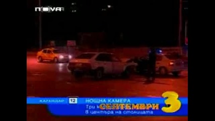 свидетелски Показания - Господари На Ефирa