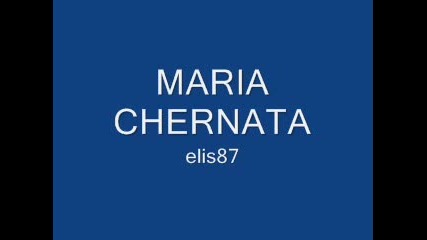 Maria Chernata 