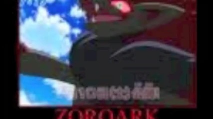 Pokemon Opening 9 (japanese) (full)