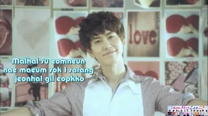 Super Junior- Love U More [hd]