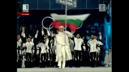 Олимпийските игри започнаха - Ванкувър 2010 
