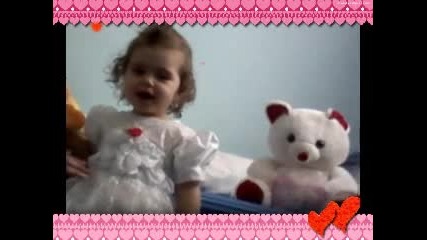 obicham te lioni