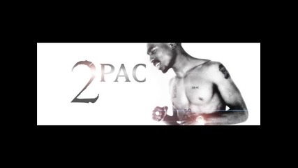 2pac - Road To Glory