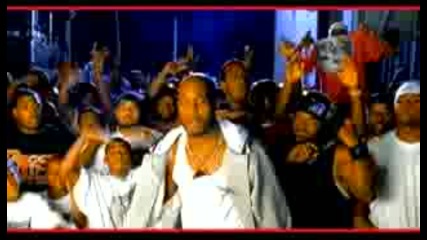dmx - we right here