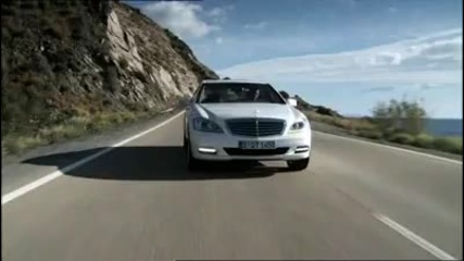 - Mercedes S - Class 