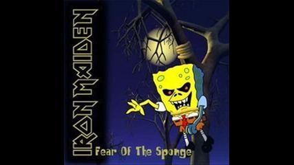 Iron Maiden