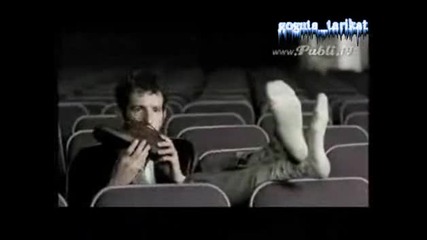 Убийствена Миризма - Смях