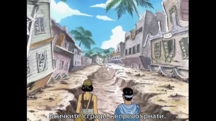 One Piece Е31 + Бг субтитри