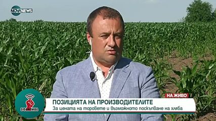 Иванов, БСП: При гласуване на вота разчитаме на съвестта на депутати и от ИТН, ГЕРБ, "Възраждане"
