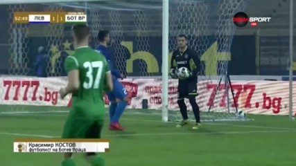 Кой е номер 1 под рамката след 16-ия кръг?