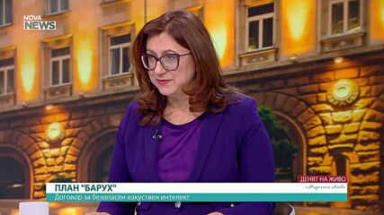Каква е ролята на изкуствения интелект във военните конфликти