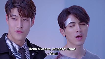 Praomook E03