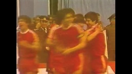 Cska - Bayern 1982 Mladenov 2
