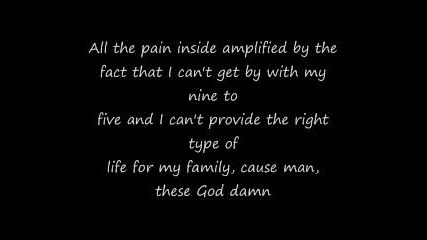 Eminem-lose Yourself (lyrics)
