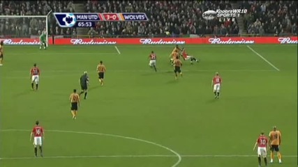 Manchester United 3 - 0 - Wolverhampton - Valencia
