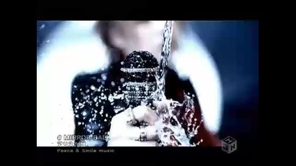 Alice Nine - Mirror Ball 