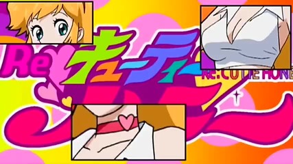 Cutey Honey - Opening