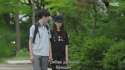 Switch Change The World E27