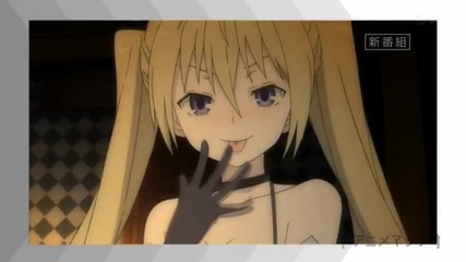 Trinity Seven Anime Preview